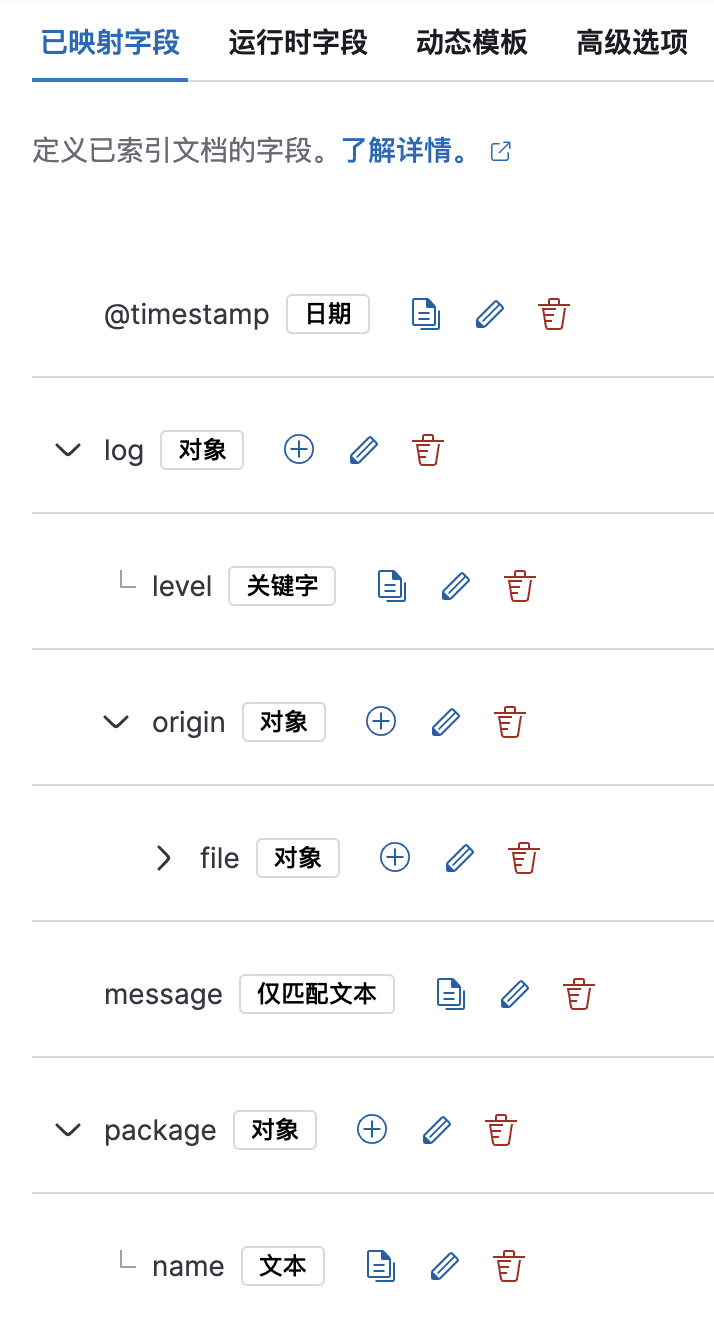 截屏2024-05-08 21.35.45